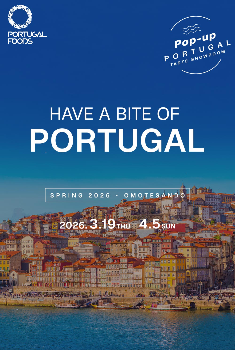 HAVE A BITE OF PORTUGAL | PORTUGAL FOODS